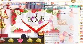虹宝❣️乖主播照片