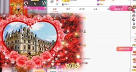 芥菜肉末粥主播照片