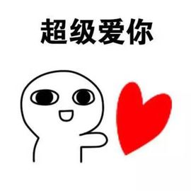 小明月，扶我我还能播主播照片