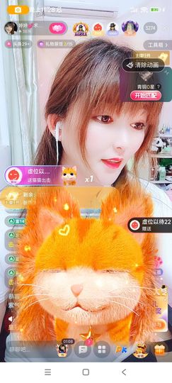 婷婷💕求升级的图片