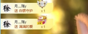 泡泡🫧🍀的图片