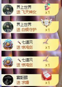 夏至🌸的图片