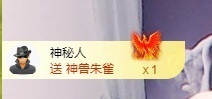 小静儿下个月播主播照片