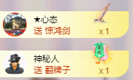 小明月，扶我我还能播主播照片