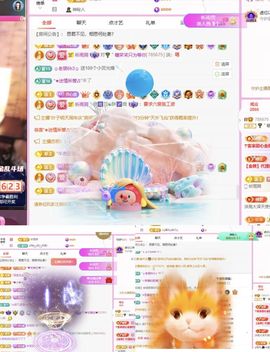 糖笑笑゛等风也等伱主播照片