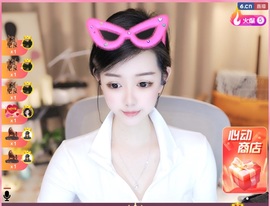 雅欣小可爱吖💗.主播照片