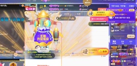 雅欣小可爱吖💗.主播照片
