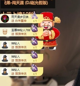 iu语汐的图片