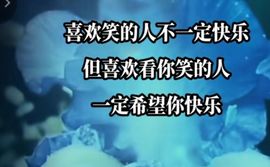 丑小鸭🌈万人迷肉球主播照片