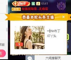 ━╋红太狼的图片