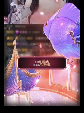 茶茶中中中的图片
