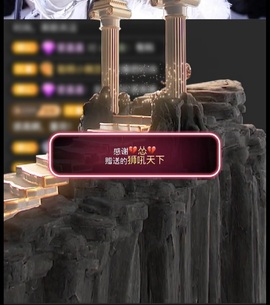 茶茶中中中的图片