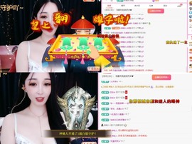 小玲宝🧸不连麦的图片
