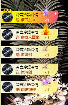 寶💓想吃肉主播照片
