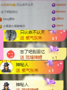 亿宝💕求赐个家长吧的图片