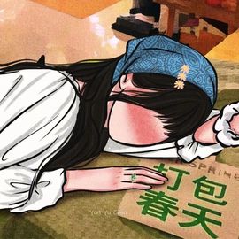 浮若若主播照片