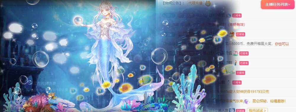泡泡🫧🍀的图片