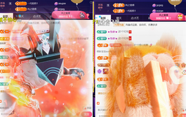 ╰つ〃薀昕🌷的图片