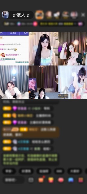 感谢☀好运启程富贵吉祥☀赠送狮吼天下 ...