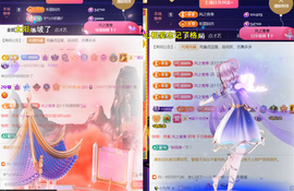 ╰つ〃薀昕🌷的图片