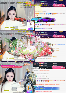 ╰つ〃薀昕🌷的图片