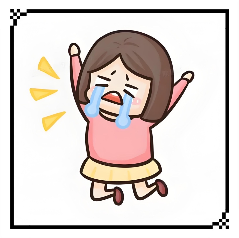 🌀栖棠。💤的图片