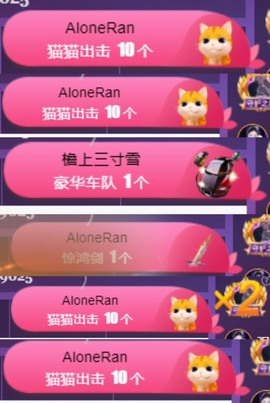 然然然然然然.的图片