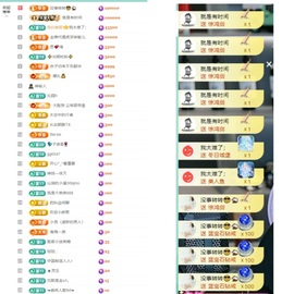 大脸.贺爱哥创世神帝的图片
