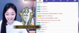 苏苏，越来越好的图片