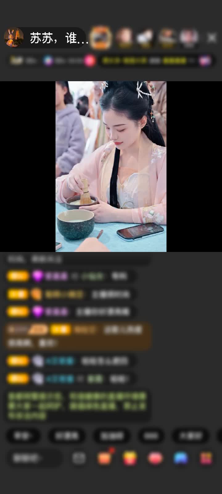 感谢大略雄才赠送狮吼天下1个