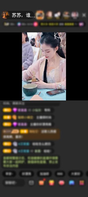 感谢大略雄才赠送狮吼天下1个