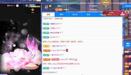 苏苏，越来越好的图片