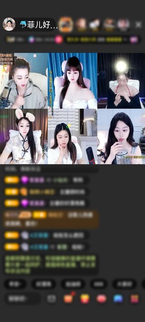 感谢👻老头赠送白羊星神1个