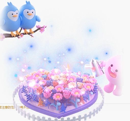 可馨✿一二布布的图片