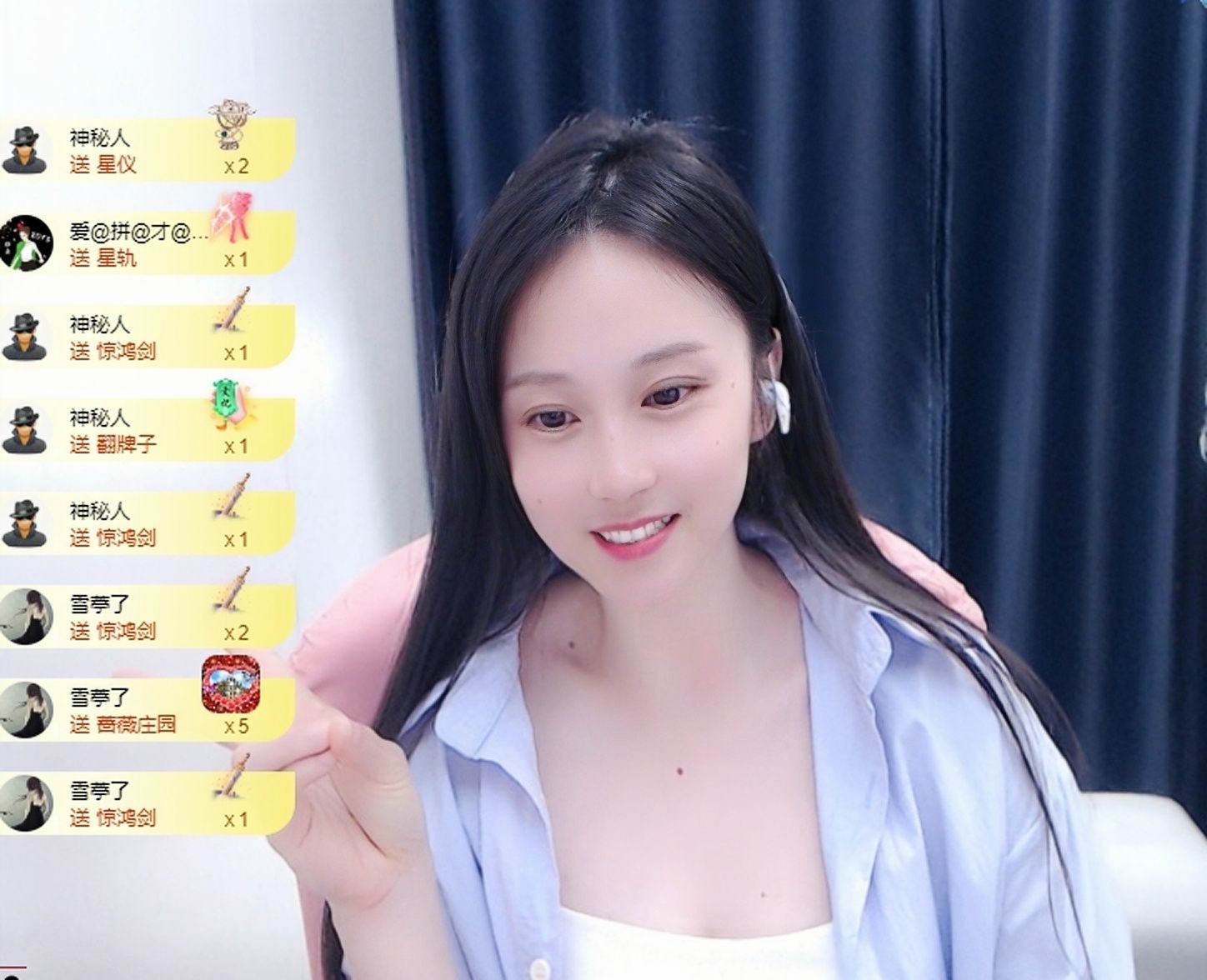 可馨✿一二布布的图片