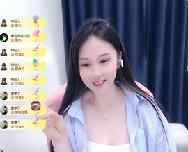 可馨✿一二布布主播照片