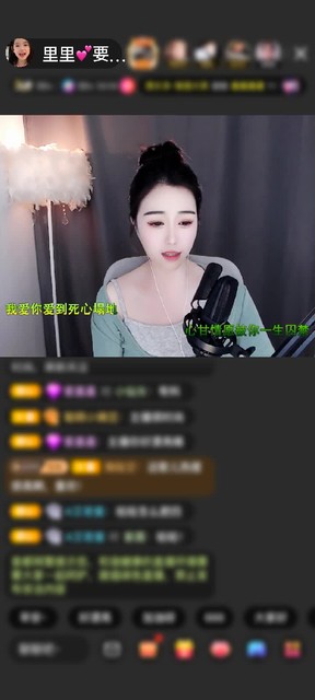 感谢123425az赠送满满的爱1个也许我们都普通，但总会有人看你特别！