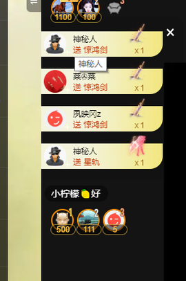popping阿晟的图片