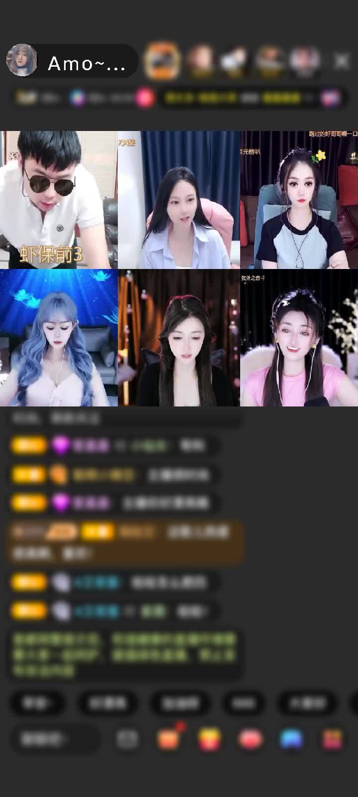感谢没事转转😎🐁赠送紫气东来1个
