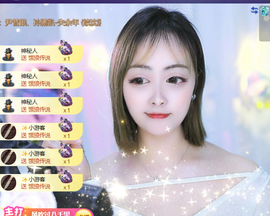超甜糖经理深情演唱主播照片