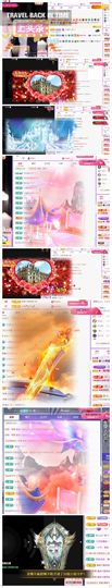 🍀冰雪❤️🍀加油的图片