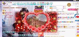 依芝の求百元榜的图片