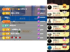 .小了个洛.🍀的图片