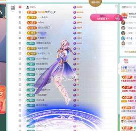 苏苏，越来越好的图片