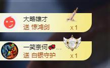 苏苏，越来越好的图片