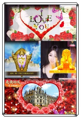 凤家有事不定时手机播主播照片