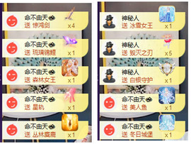 玖❤儿加油的图片