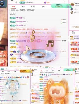 糖笑笑゛等风也等伱主播照片