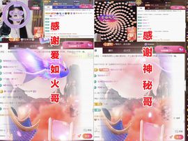 金麒麟安静唱歌🎤的图片