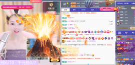 ◐惠主，2388◐的图片